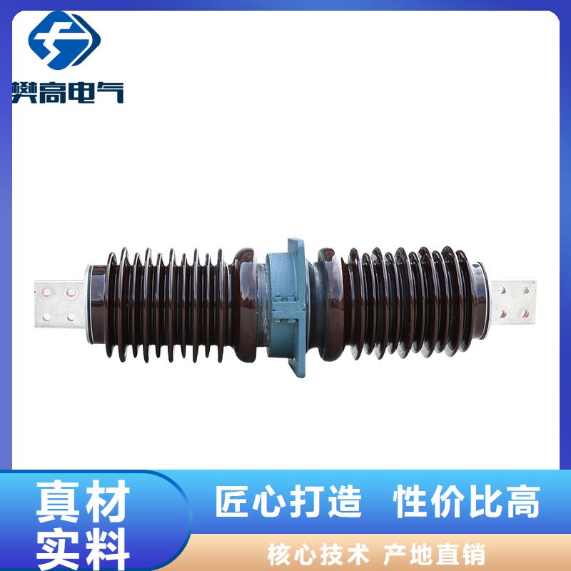 固定金具-视频-固定金具|梧州市|藤县|蒙山|桂林|河池|百色|北海|玉林