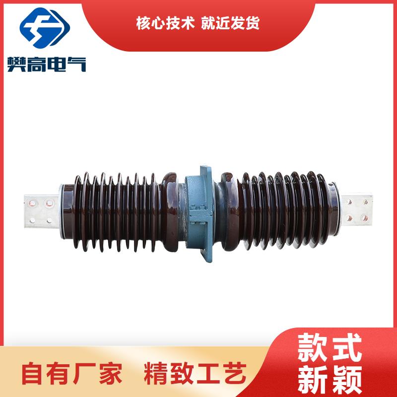 固定金具-视频-固定金具-广西省防城港市港口|防城|贵港|梧州|玉林|桂林【同城】 【附近】制造商