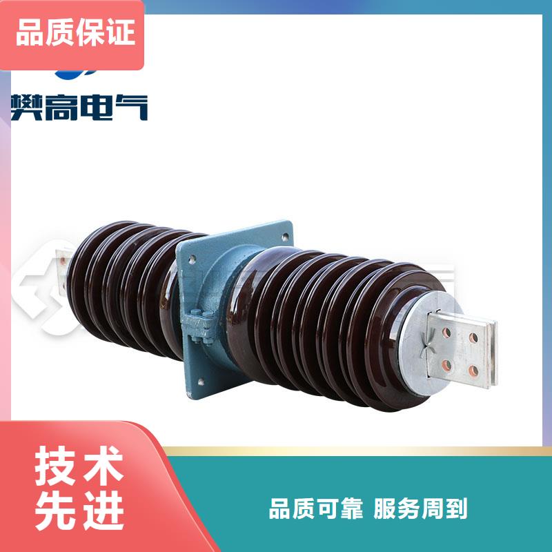 CWC-35/1000A高压穿墙套管价格优惠