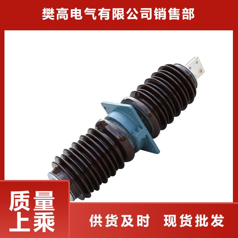 固定金具-视频-固定金具-四川省绵阳|自贡|巴中|凉山|攀枝花【本地】厂家