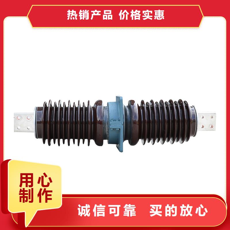 固定金具-视频-山西省太原市樊高固定金具可服务区域万柏林|杏花岭|运城|晋城|吕梁|阳泉|朔州等