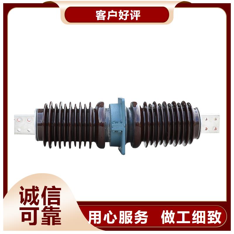 低价货源穿墙套管绝缘子规格齐全【樊高】固定金具