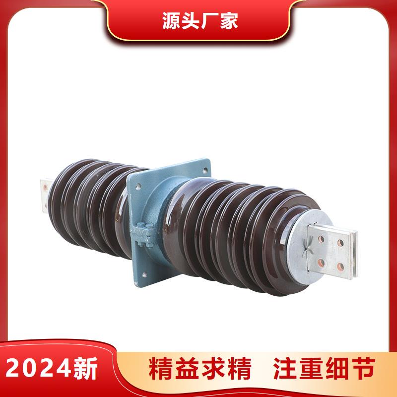 固定金具-视频-湖州市固定金具-周边可服务区域吴兴|德清|温州|嘉兴|台州|衢州|绍兴