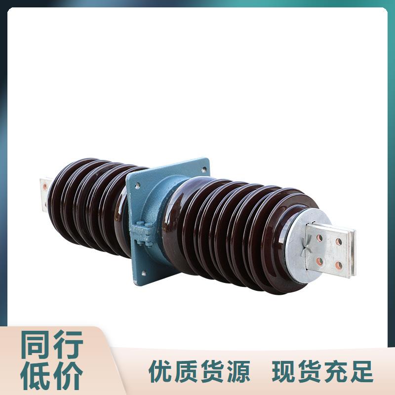 固定金具-视频-固定金具(樊高)覆盖地域广西省玉林市陆川|博白|梧州|柳州|桂林|南宁|北海