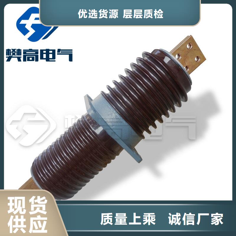 固定金具-视频-固定金具|梧州市|藤县|蒙山|桂林|河池|百色|北海|玉林