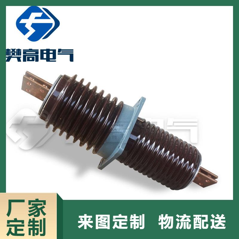 固定金具-视频-固定金具(樊高)覆盖地域广西省玉林市陆川|博白|梧州|柳州|桂林|南宁|北海