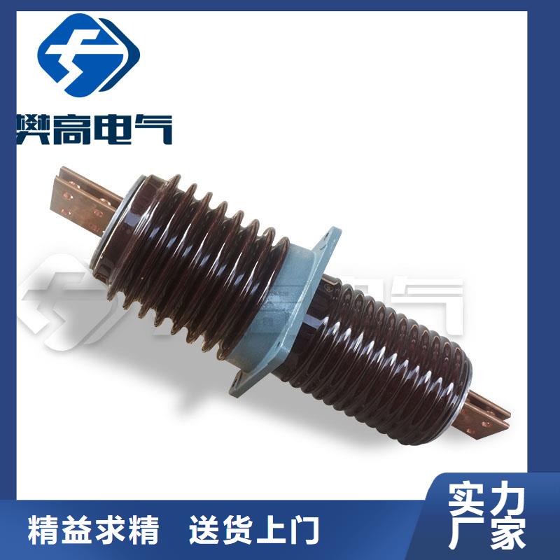 固定金具-视频-固定金具|梧州市|藤县|蒙山|桂林|河池|百色|北海|玉林