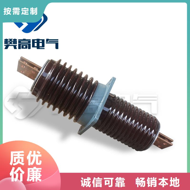 固定金具-视频-固定金具|江苏省淮安市|清河|金湖|无锡|连云港|泰州|南京|常州|苏州
