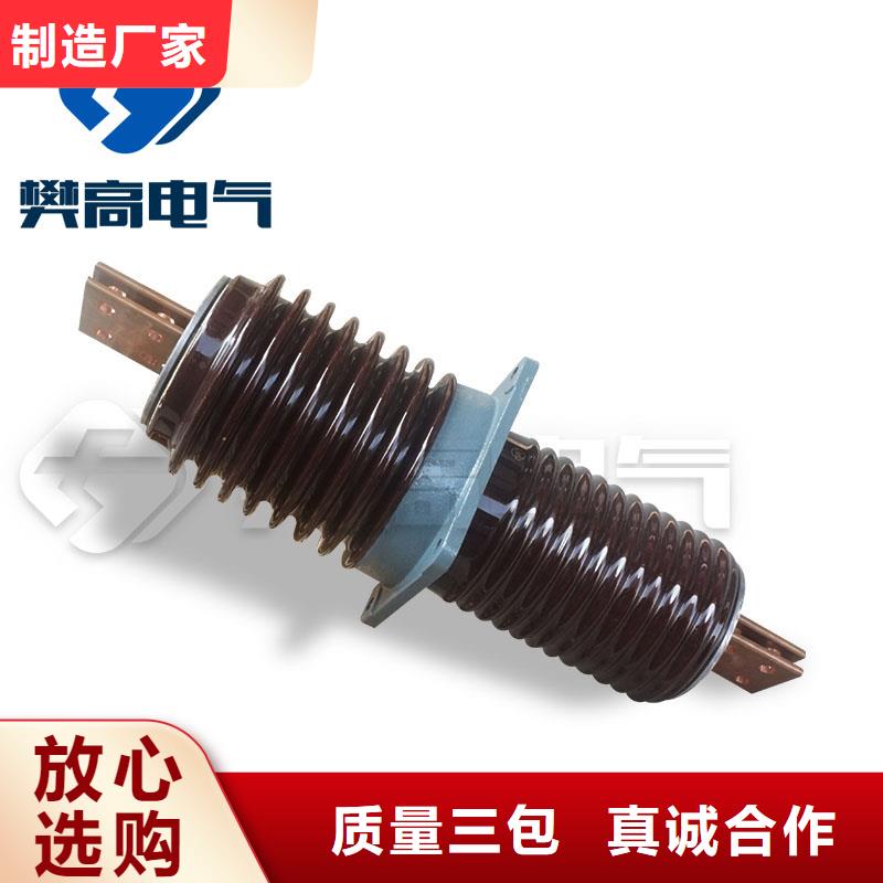 欢迎来厂考察穿墙套管电缆附件源头厂家直销本地生产商