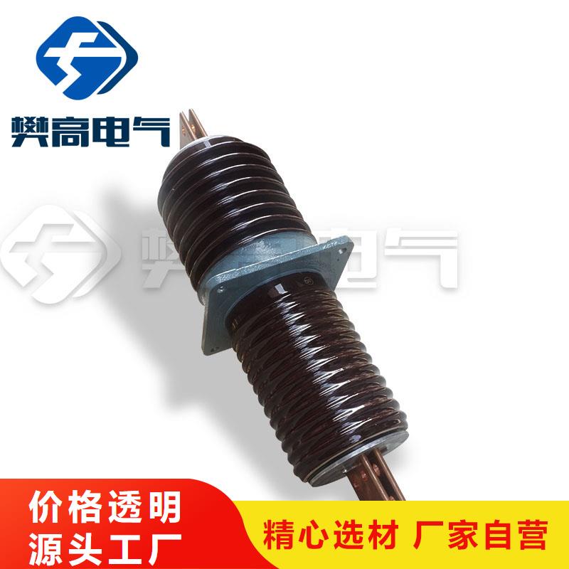 固定金具-视频-固定金具(樊高)覆盖地域广西省玉林市陆川|博白|梧州|柳州|桂林|南宁|北海