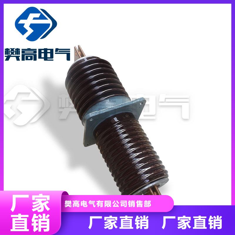 固定金具-视频-固定金具|梧州市|藤县|蒙山|桂林|河池|百色|北海|玉林