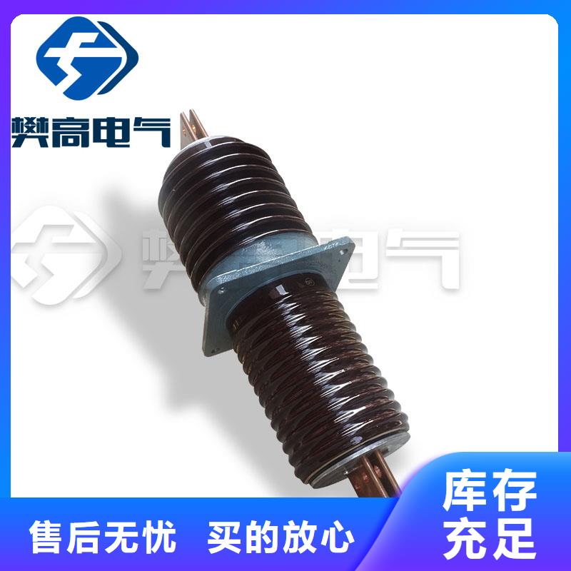 固定金具-视频-福建省龙岩市|长汀|连城|福州|漳州|三明|泉州固定金具-樊高