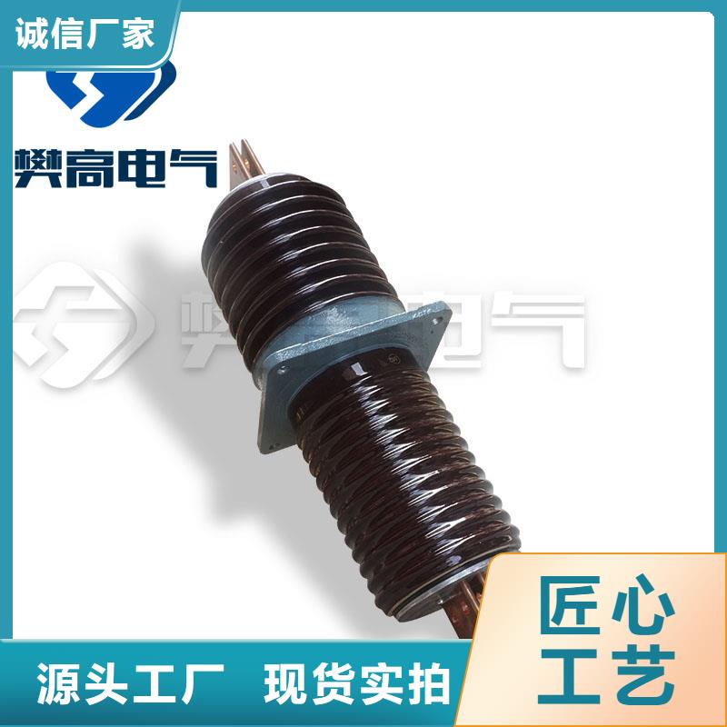 固定金具-视频-湖州市固定金具-周边可服务区域吴兴|德清|温州|嘉兴|台州|衢州|绍兴