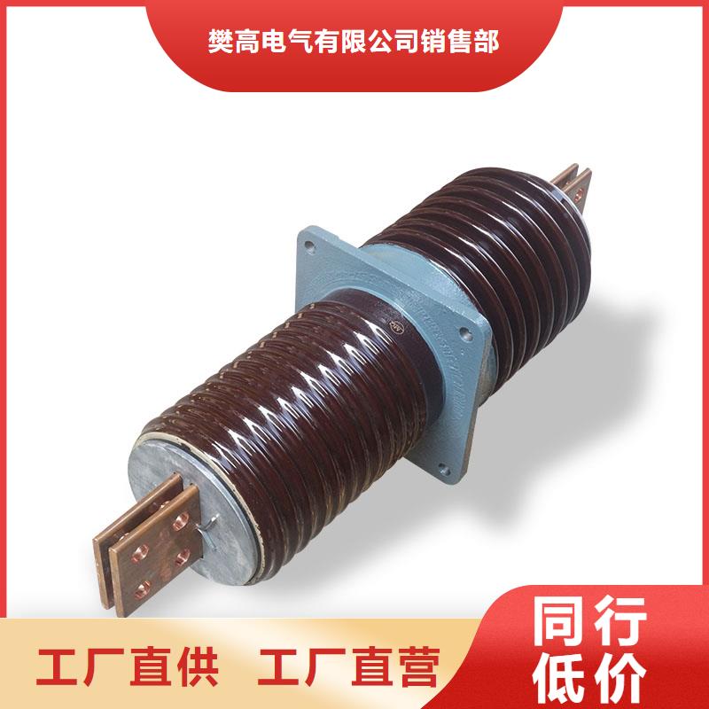 固定金具-视频-山西省太原市樊高固定金具可服务区域万柏林|杏花岭|运城|晋城|吕梁|阳泉|朔州等