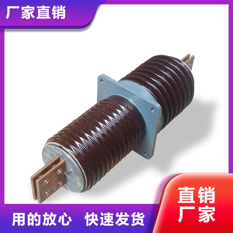 低价货源穿墙套管绝缘子规格齐全【樊高】固定金具