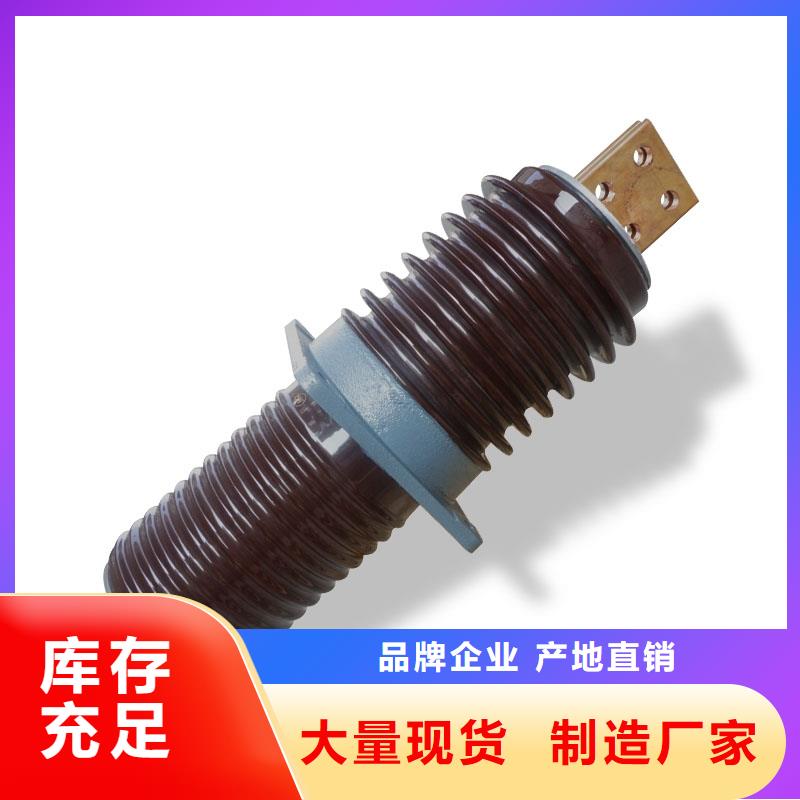 固定金具-视频-福建省龙岩市|长汀|连城|福州|漳州|三明|泉州固定金具-樊高