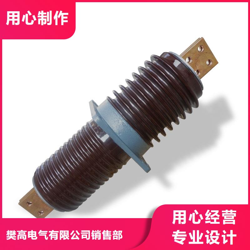 FCGW-12/1600硅橡胶穿墙套管