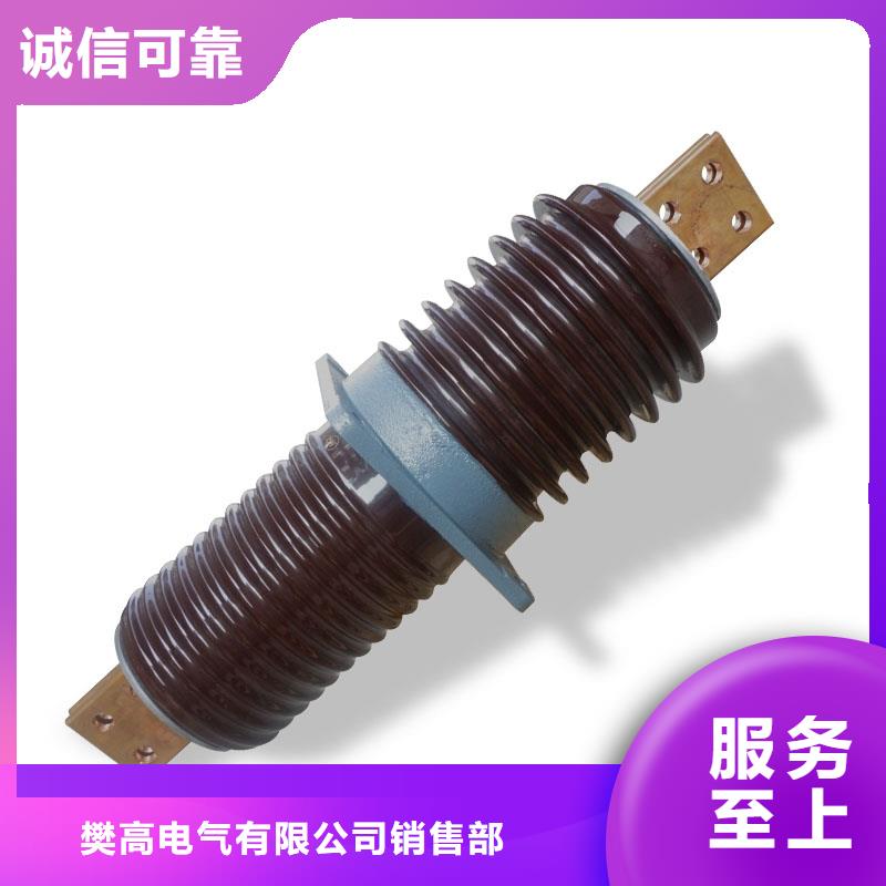 固定金具-视频-固定金具|江苏省淮安市|清河|金湖|无锡|连云港|泰州|南京|常州|苏州