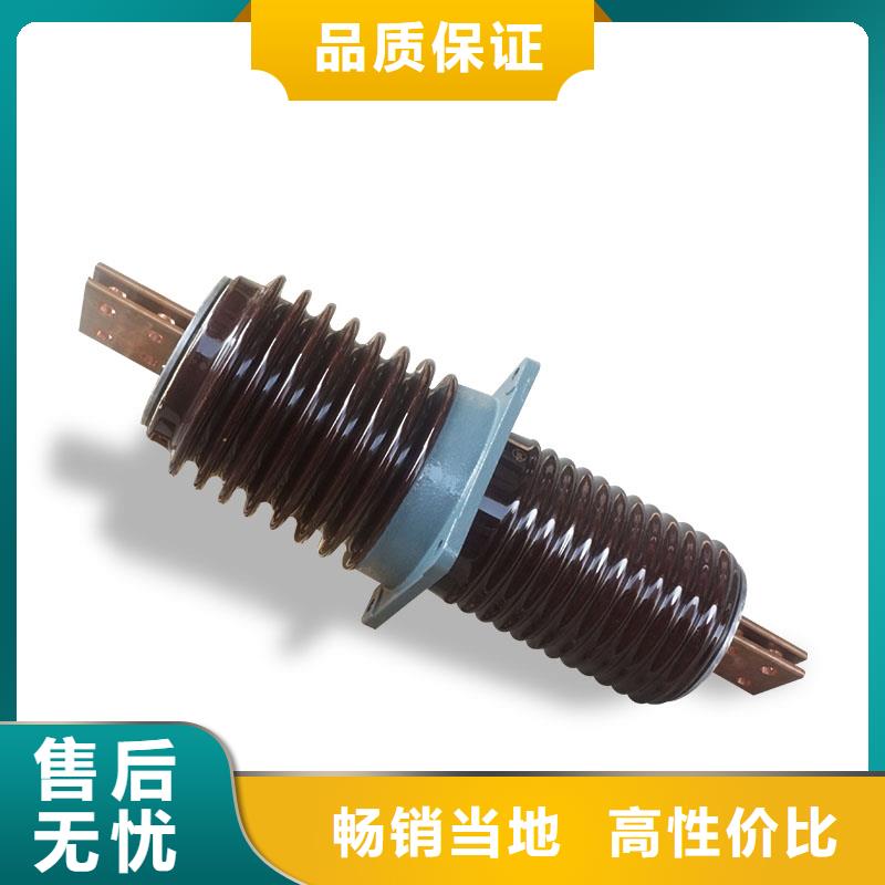固定金具-视频-固定金具(樊高)覆盖地域广西省玉林市陆川|博白|梧州|柳州|桂林|南宁|北海