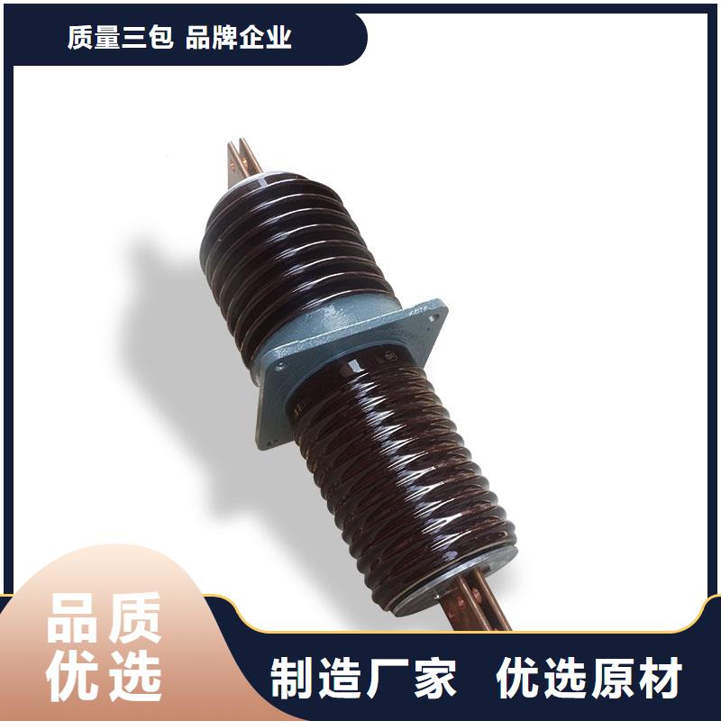 固定金具-视频-固定金具(樊高)覆盖地域广西省玉林市陆川|博白|梧州|柳州|桂林|南宁|北海