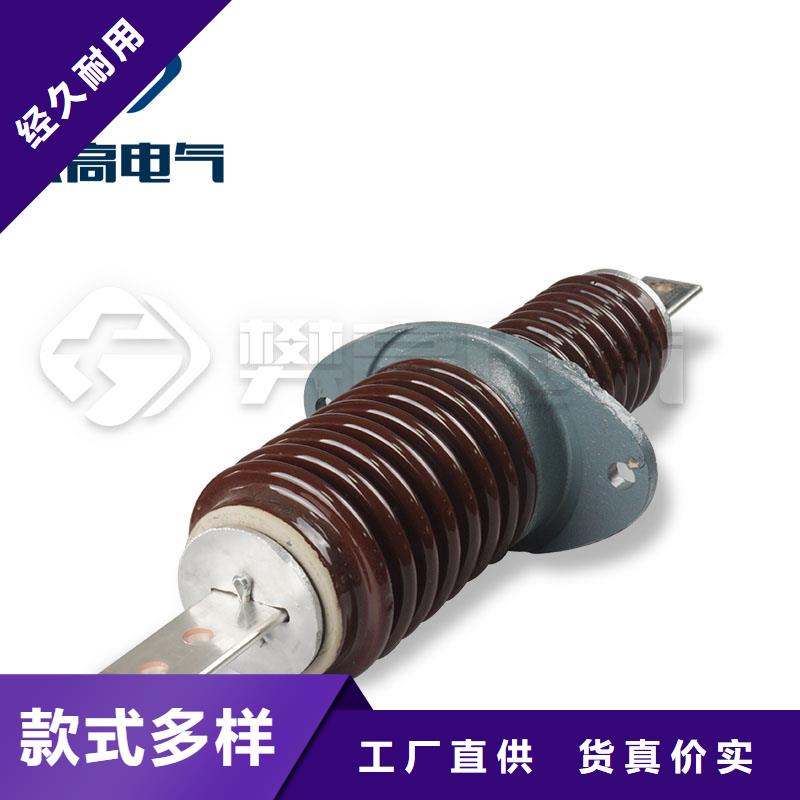 固定金具-视频-固定金具(樊高)覆盖地域云南省楚雄市双柏|姚安|德宏|红河|大理|文山