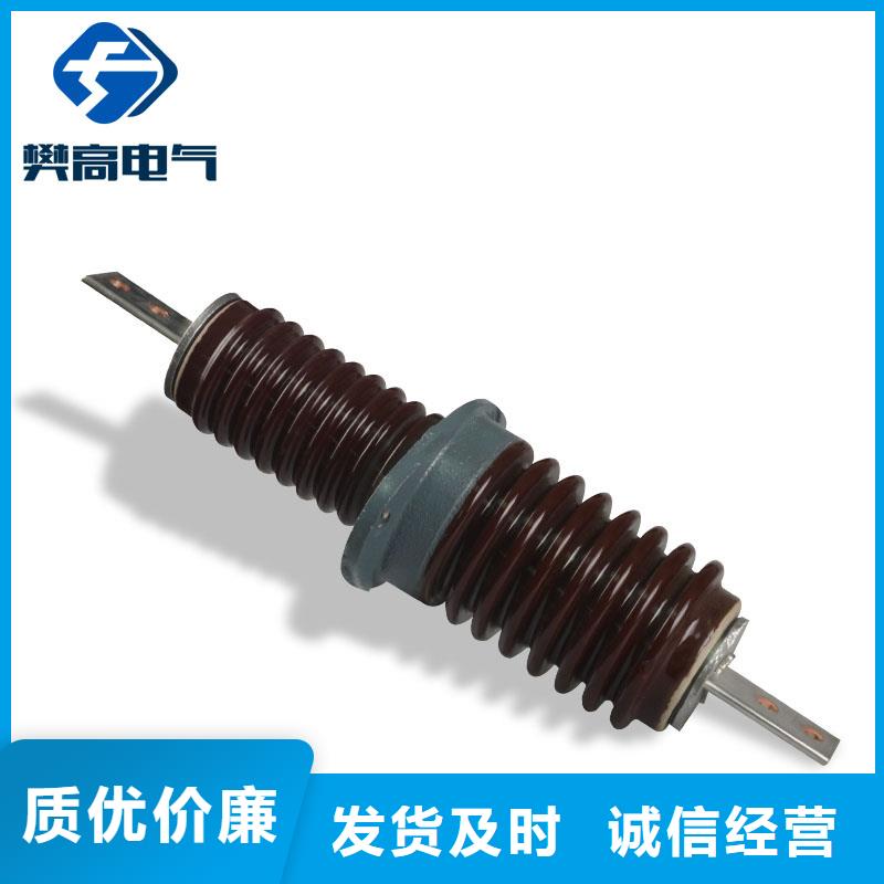 CWC-35/1000A高压穿墙套管价格优惠