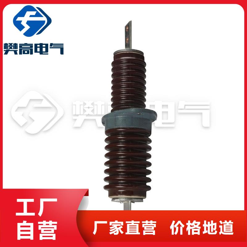 固定金具-视频-固定金具-四川省绵阳|自贡|巴中|凉山|攀枝花【本地】厂家
