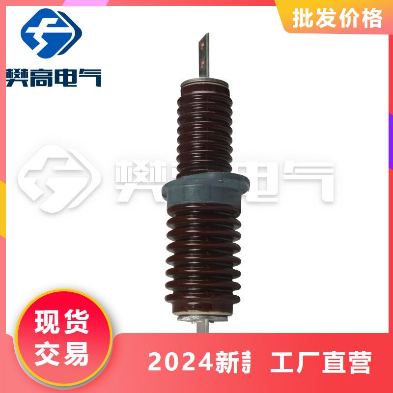 固定金具-视频-固定金具|梧州市|藤县|蒙山|桂林|河池|百色|北海|玉林