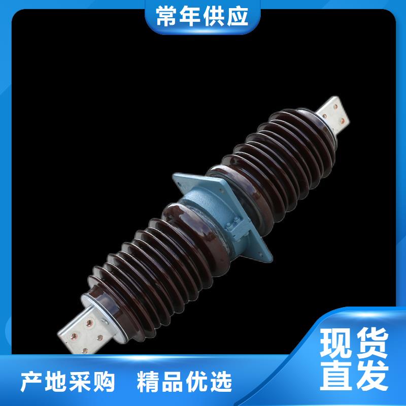 FCGW-12/1600硅橡胶穿墙套管