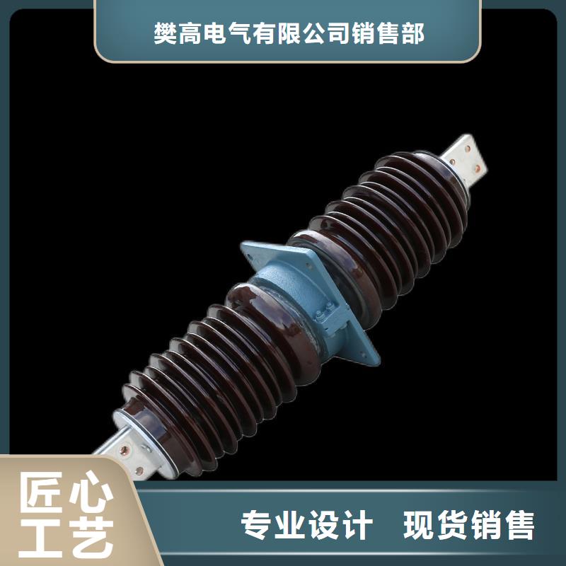 CWB-20/4000穿墙套管