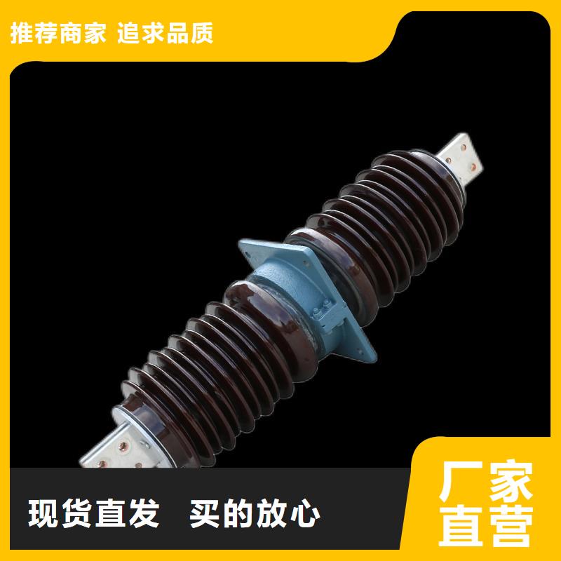 固定金具-视频-固定金具-江西省九江市武宁|修水|景德镇|新余|上饶|萍乡|抚州|南昌|宜春【周边】公司
