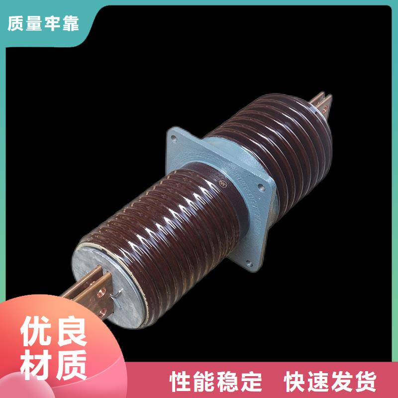固定金具-视频-庆安|望奎|哈尔滨|大庆|大兴安岭|鹤岗|齐齐哈尔樊高固定金具_ 樊高电气销售部(绥化市分公司)