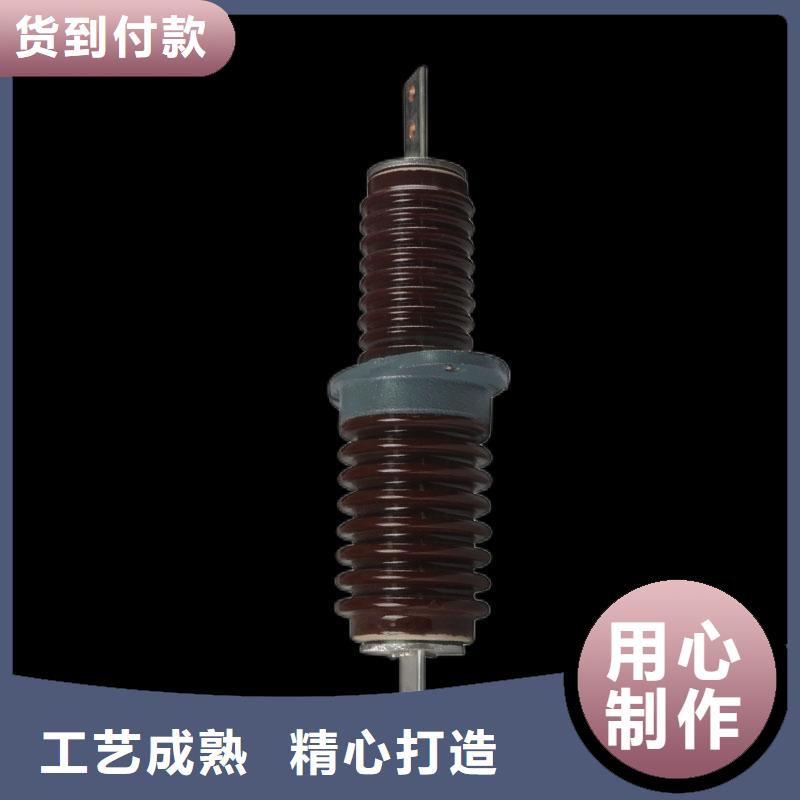 固定金具-视频-福建省龙岩市|长汀|连城|福州|漳州|三明|泉州固定金具-樊高