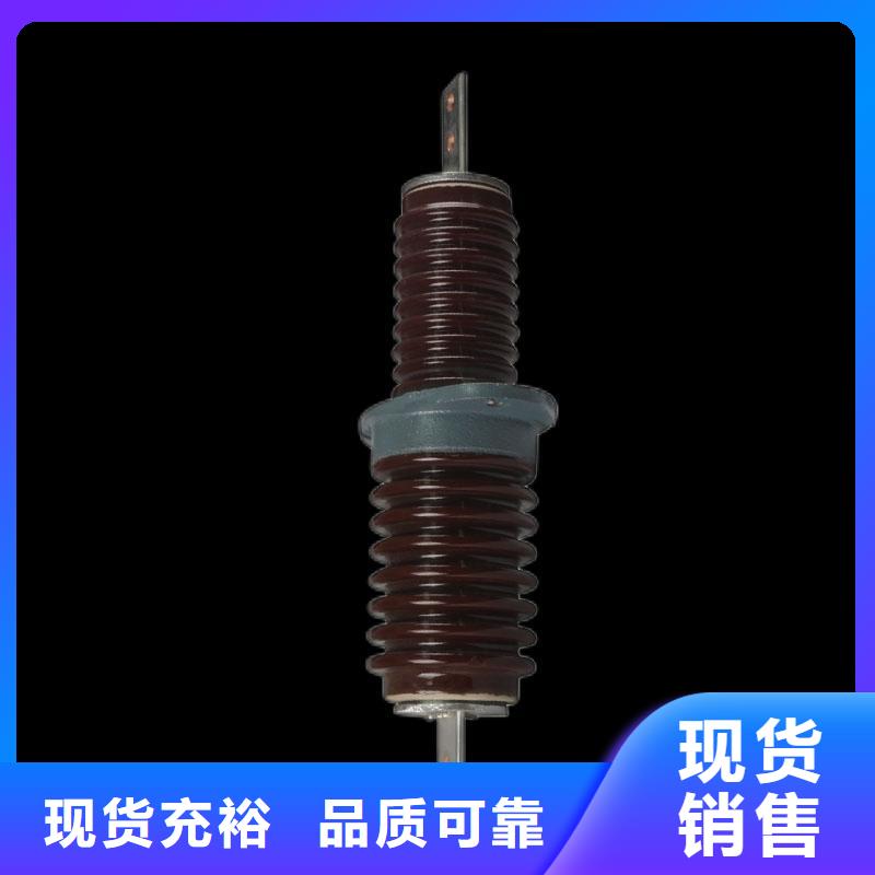固定金具-视频-南部|高坪|广安|巴中|广元|德阳|遂宁|泸州樊高固定金具_ 樊高电气销售部(南充市分公司)