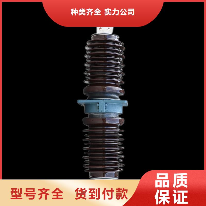 固定金具-视频-固定金具-四川省绵阳|自贡|巴中|凉山|攀枝花【本地】厂家