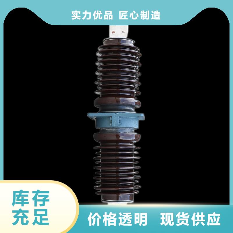 固定金具-视频-固定金具-樊高电气销售部(宁波市分公司)服务区域北仓|鄞州|衢州|绍兴|嘉兴|金华|湖州