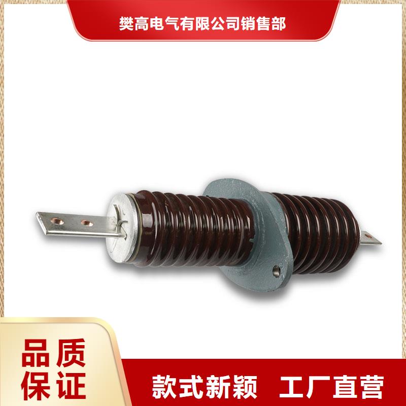 固定金具-视频-固定金具(樊高)覆盖地域江苏省扬州市高邮|宝应|盐城|宿迁|淮安|南京|无锡|徐州|泰州