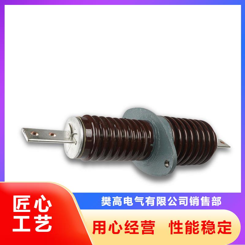 固定金具-视频-固定金具|江苏省淮安市|清河|金湖|无锡|连云港|泰州|南京|常州|苏州