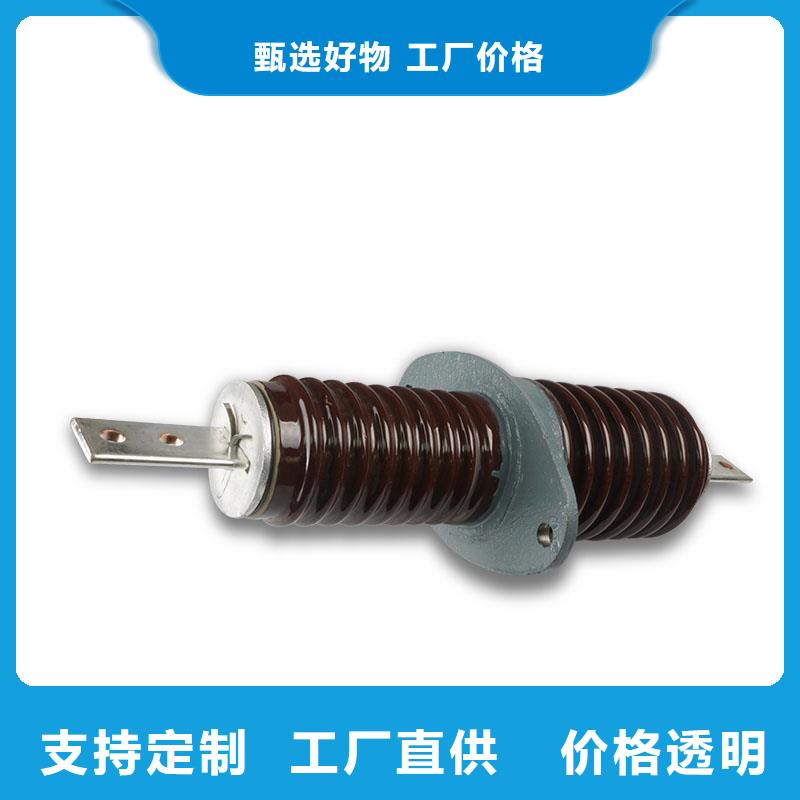 固定金具-视频-南部|高坪|广安|巴中|广元|德阳|遂宁|泸州樊高固定金具_ 樊高电气销售部(南充市分公司)