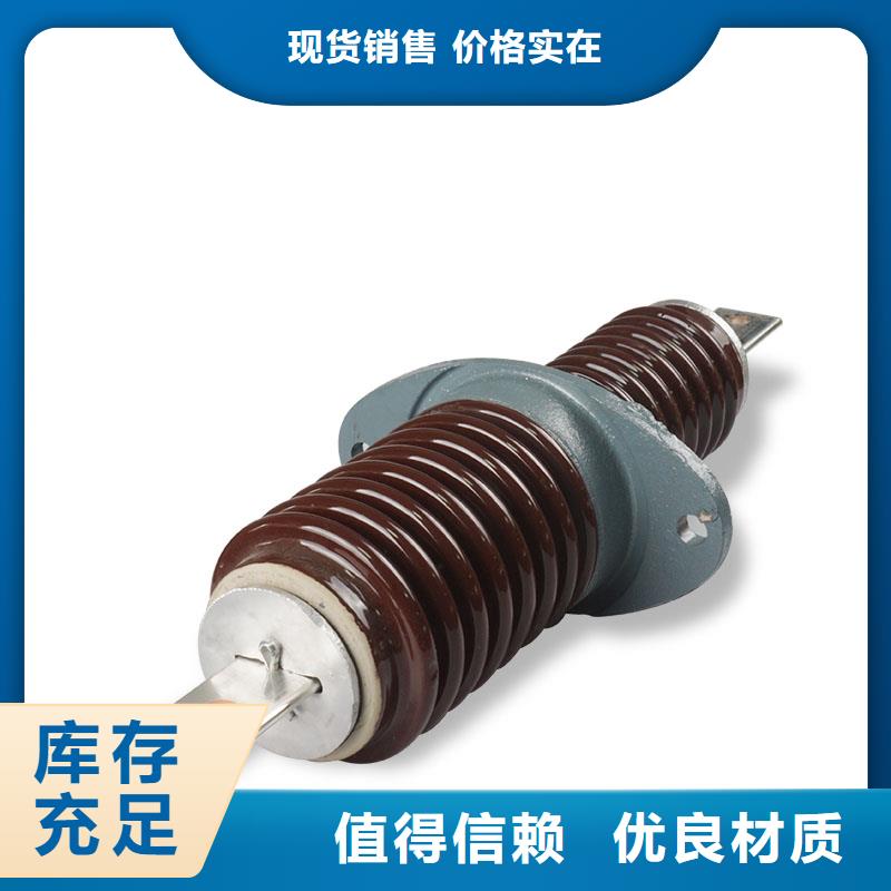 固定金具-视频-固定金具|三门峡市|陕县|渑池|驻马店|焦作|郑州|周口|鹤壁|濮阳