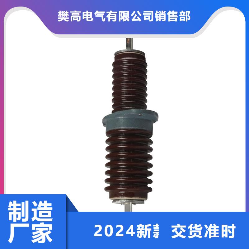 固定金具-视频-福建省龙岩市|长汀|连城|福州|漳州|三明|泉州固定金具-樊高