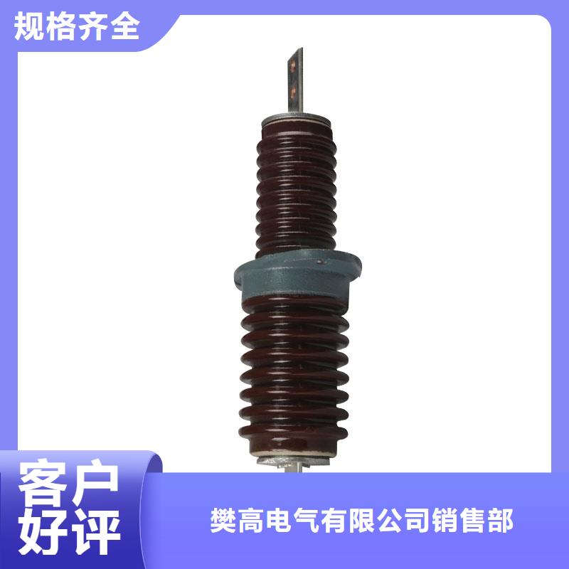 固定金具-视频-固定金具(樊高)覆盖地域云南省楚雄市双柏|姚安|德宏|红河|大理|文山
