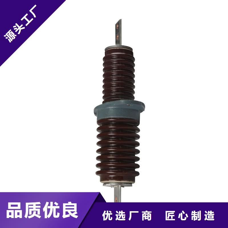 固定金具-视频-固定金具-樊高电气销售部(宁波市分公司)服务区域北仓|鄞州|衢州|绍兴|嘉兴|金华|湖州