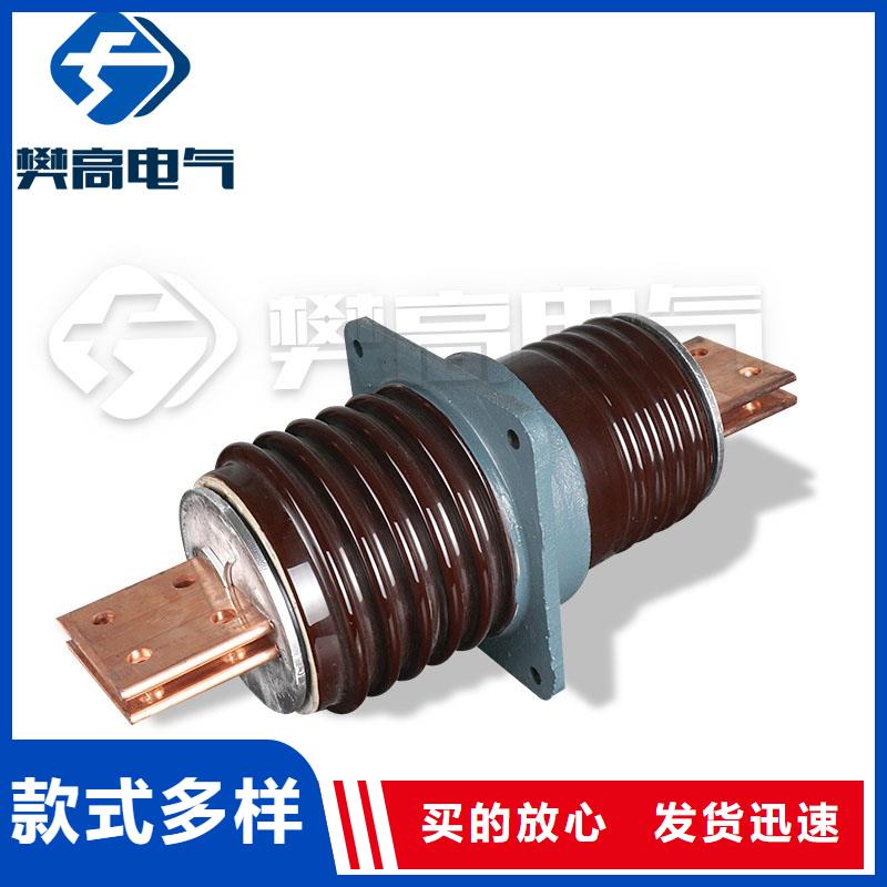 固定金具-视频-固定金具(樊高)覆盖地域广西省玉林市陆川|博白|梧州|柳州|桂林|南宁|北海