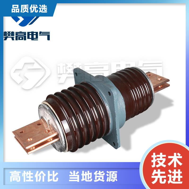 固定金具-视频-湖州市固定金具-周边可服务区域吴兴|德清|温州|嘉兴|台州|衢州|绍兴