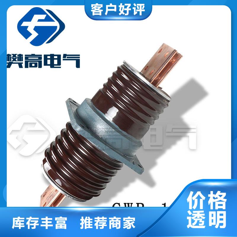 固定金具-视频-固定金具|梧州市|藤县|蒙山|桂林|河池|百色|北海|玉林