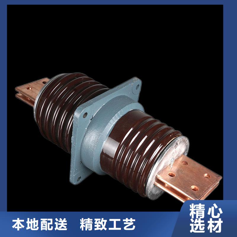 固定金具-视频-固定金具|梧州市|藤县|蒙山|桂林|河池|百色|北海|玉林
