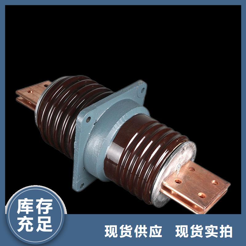 固定金具-视频-固定金具-樊高电气销售部(吉安市分公司)服务区域峡江|永新|景德镇|萍乡|新余|九江