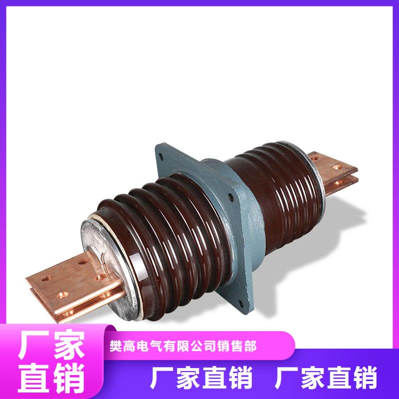 FCGW-12/1600硅橡胶穿墙套管