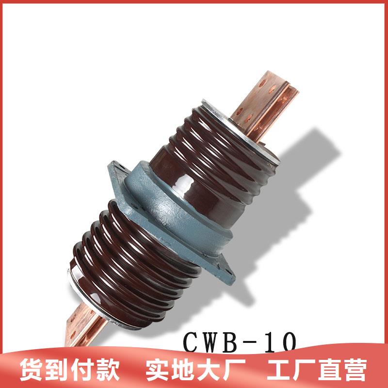 固定金具-视频-庆安|望奎|哈尔滨|大庆|大兴安岭|鹤岗|齐齐哈尔樊高固定金具_ 樊高电气销售部(绥化市分公司)